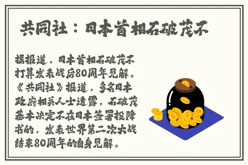 网友自拍成人在线视频